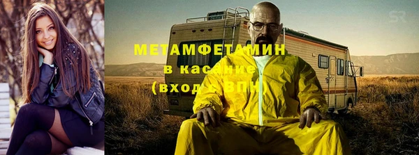 кокаин колумбия Богородицк